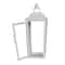 15.7&#x22; White Metal Lantern by Ashland&#xAE;